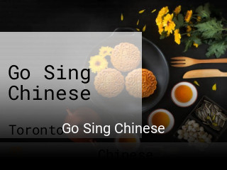 Go Sing Chinese table reservation