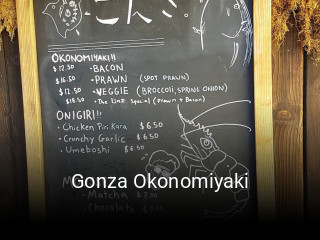 Gonza Okonomiyaki table reservation