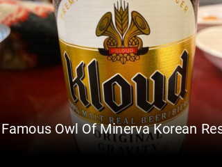 The Famous Owl Of Minerva Korean Restaurant & Bar reserve table