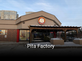 Pita Factory reserve table