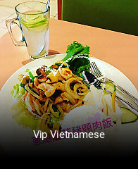 Vip Vietnamese table reservation