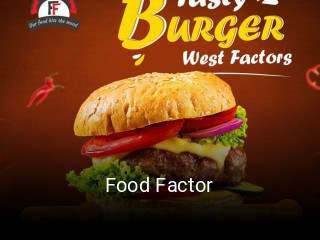 Food Factor reservation
